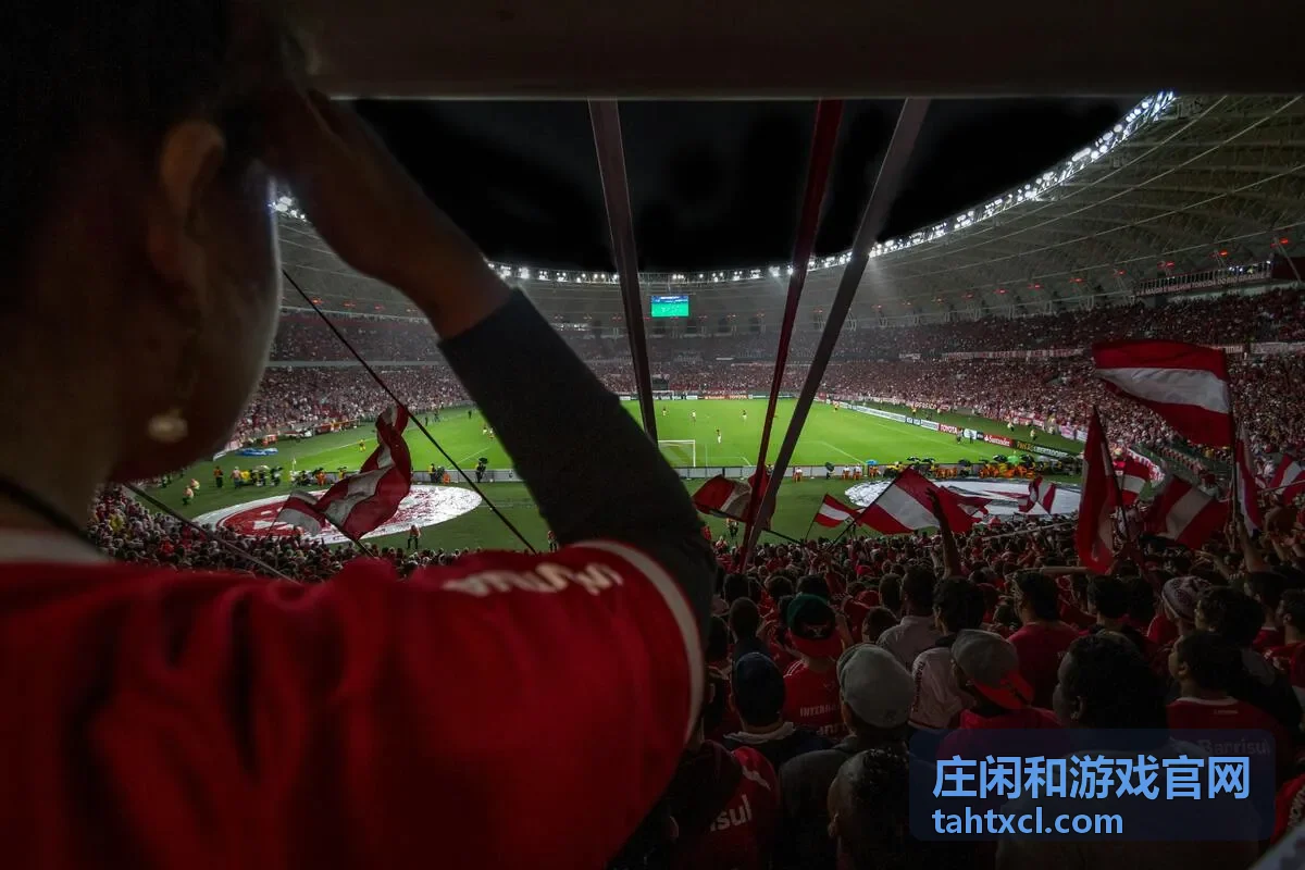 庄闲和游戏安全认证